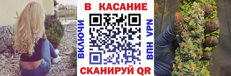 Купить АМФ  Мефедрон  Кокаин  СК  ГАШ  Кетамин  Каннабис  Игра