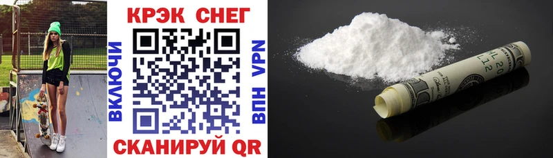 COCAIN Боливия  Купить  Игра 