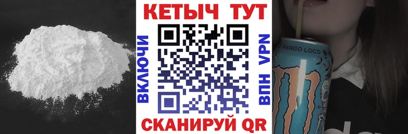 Купить закладки  Игра  Кетамин ketamine 