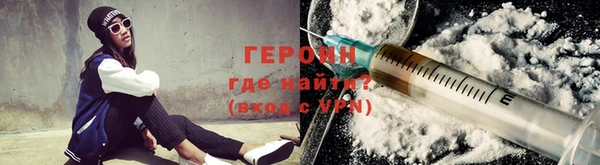 ПСИЛОЦИБИНОВЫЕ ГРИБЫ Козельск