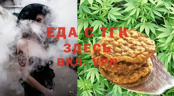 мескалин Козловка