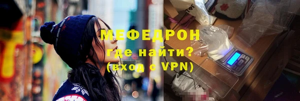 дживик Коряжма