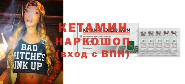 Альфа ПВП Кодинск