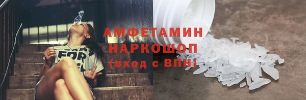 Альфа ПВП Кодинск