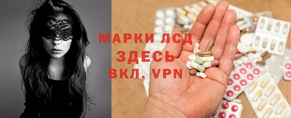 Альфа ПВП Кодинск