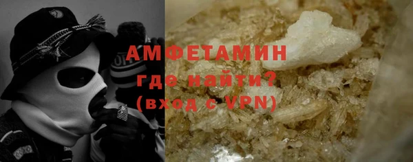 ПСИЛОЦИБИНОВЫЕ ГРИБЫ Козельск