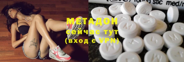 Альфа ПВП Кодинск