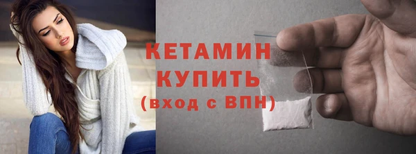 Альфа ПВП Кодинск