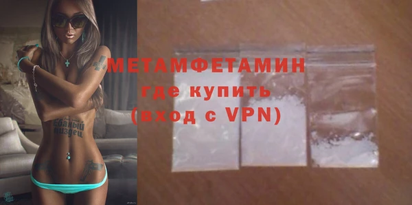 ПСИЛОЦИБИНОВЫЕ ГРИБЫ Козельск