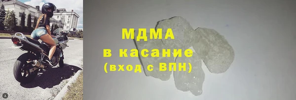 мескалин Козловка