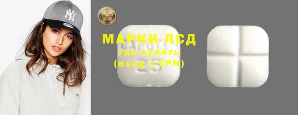 ПСИЛОЦИБИНОВЫЕ ГРИБЫ Козельск