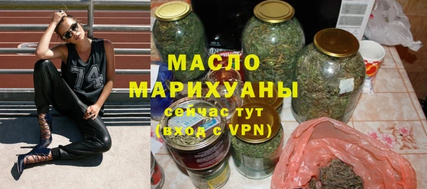 Альфа ПВП Кодинск