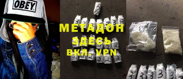ПСИЛОЦИБИНОВЫЕ ГРИБЫ Козельск