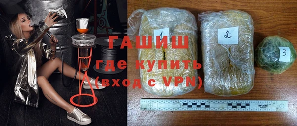 Альфа ПВП Кодинск