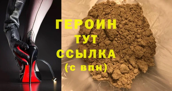мескалин Козловка
