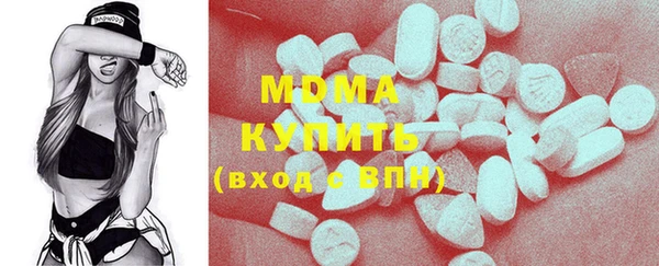 мескалин Козловка