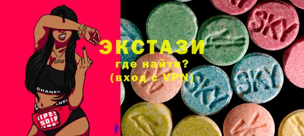 мескалин Козловка