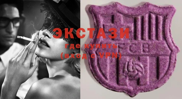 мескалин Козловка