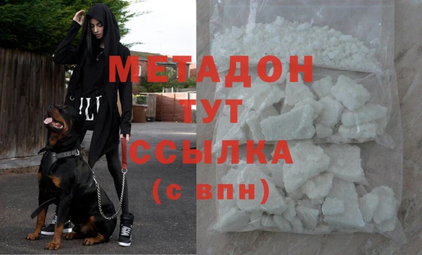 мескалин Козловка