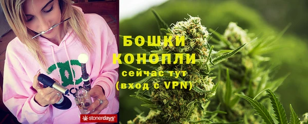 скорость mdpv Корсаков
