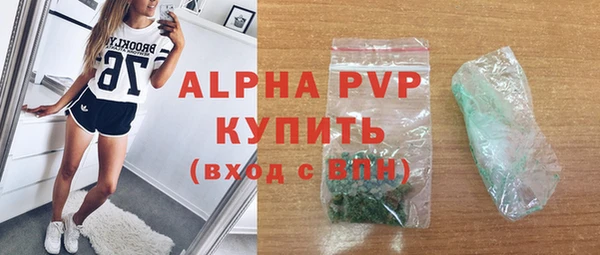 ПСИЛОЦИБИНОВЫЕ ГРИБЫ Козельск