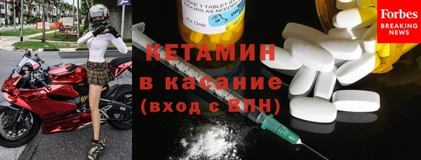 ПСИЛОЦИБИНОВЫЕ ГРИБЫ Козельск