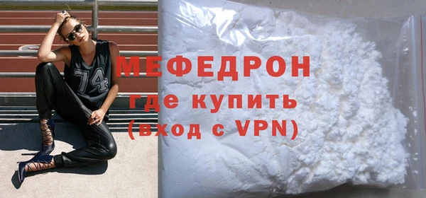 Альфа ПВП Кодинск