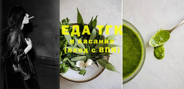 ПСИЛОЦИБИНОВЫЕ ГРИБЫ Козельск