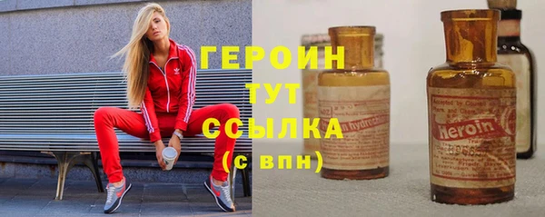 Альфа ПВП Кодинск