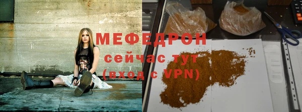 ПСИЛОЦИБИНОВЫЕ ГРИБЫ Козельск
