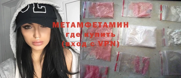 мескалин Козловка