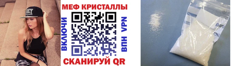 Купить  Игра  МЯУ-МЯУ 4 MMC 