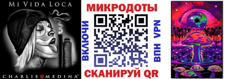 Купить  Игра  Галлюциногенные грибы прущие грибы 