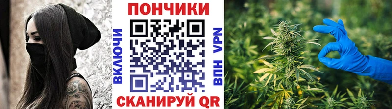 Купить где  Игра  Каннабис THC 21% 